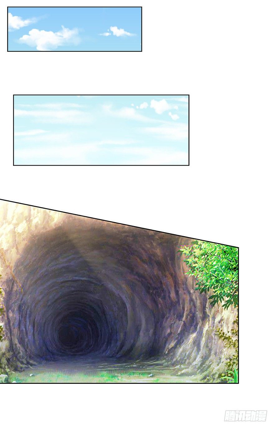 第三季04 生死玄关9