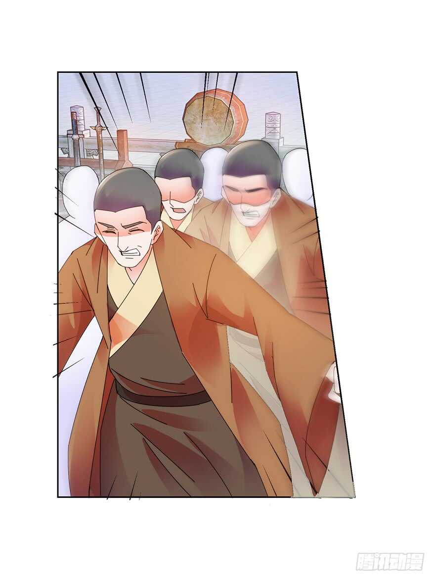 宗门大比17