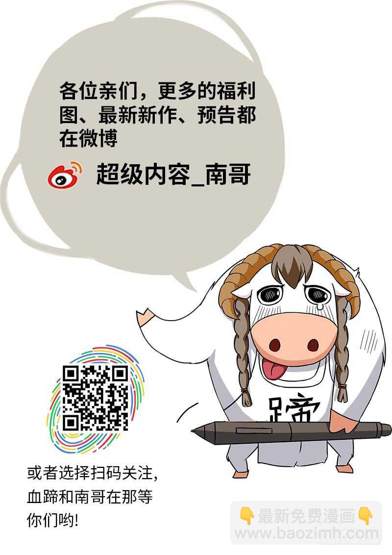 陆天11