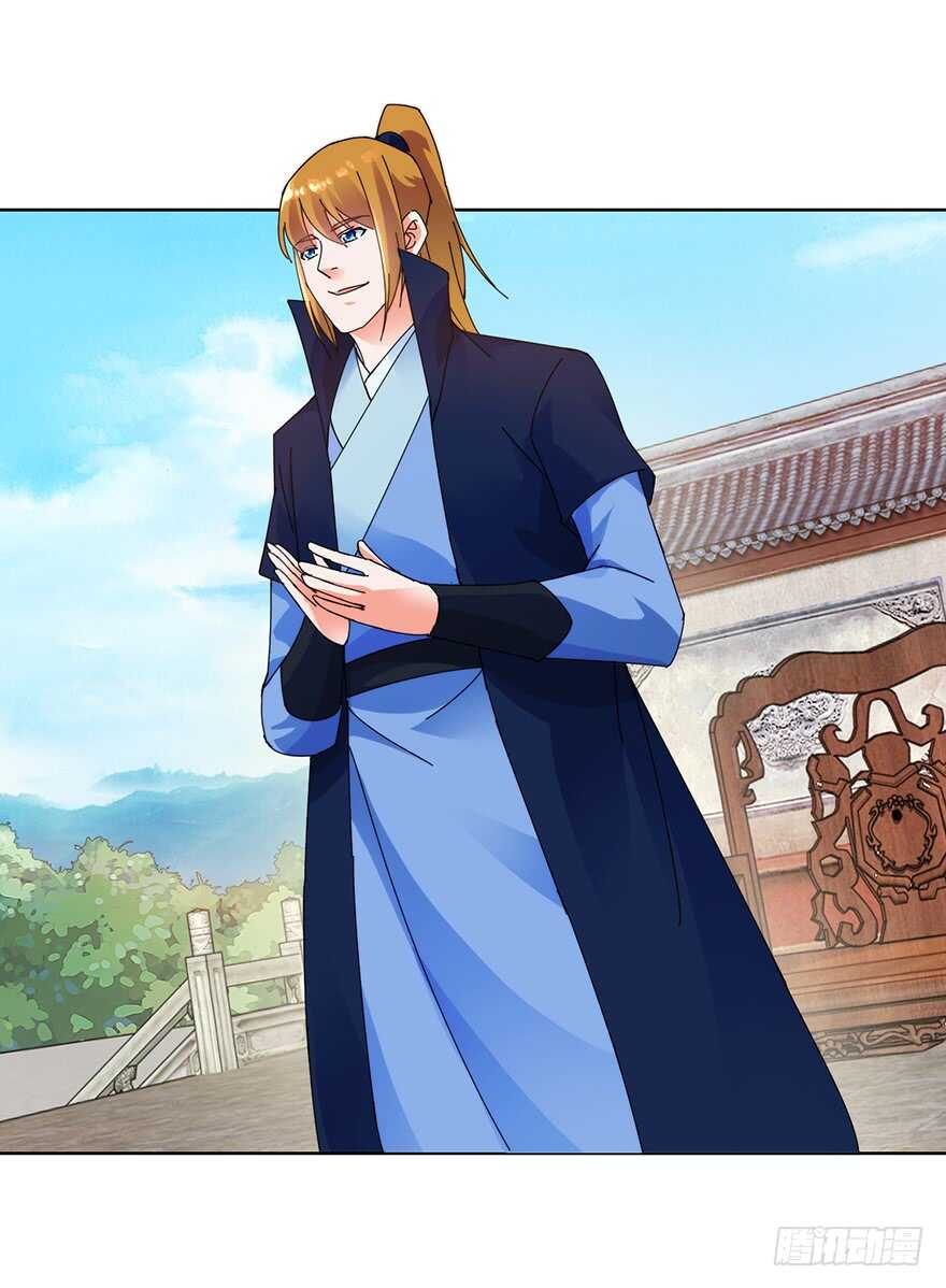 宗门大比23