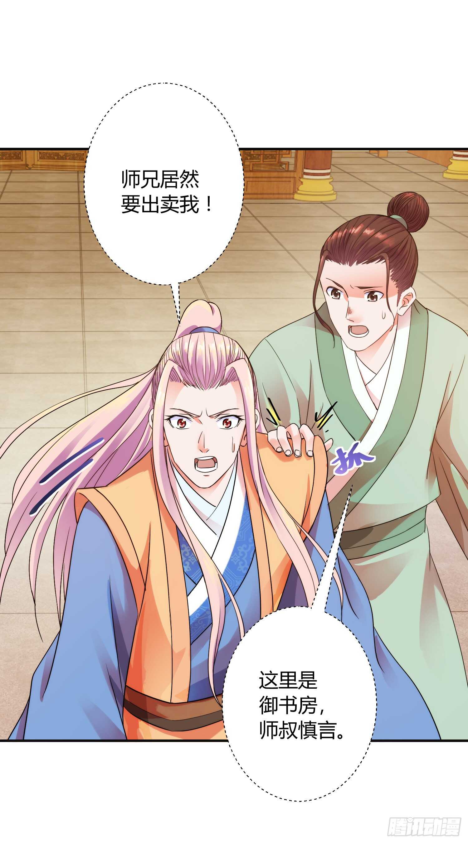 离开9
