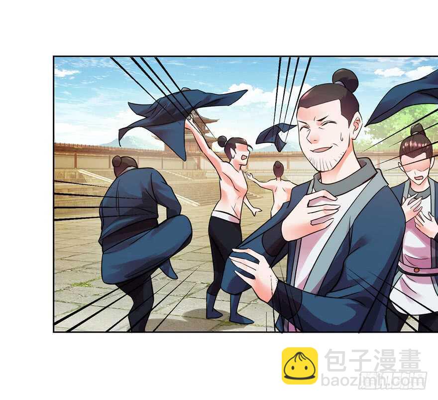 雷剑门！灭！33