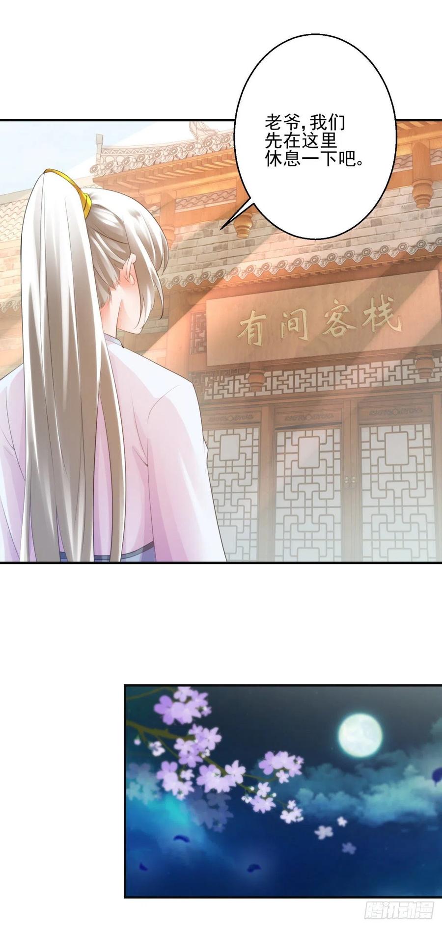 都傻眼了4