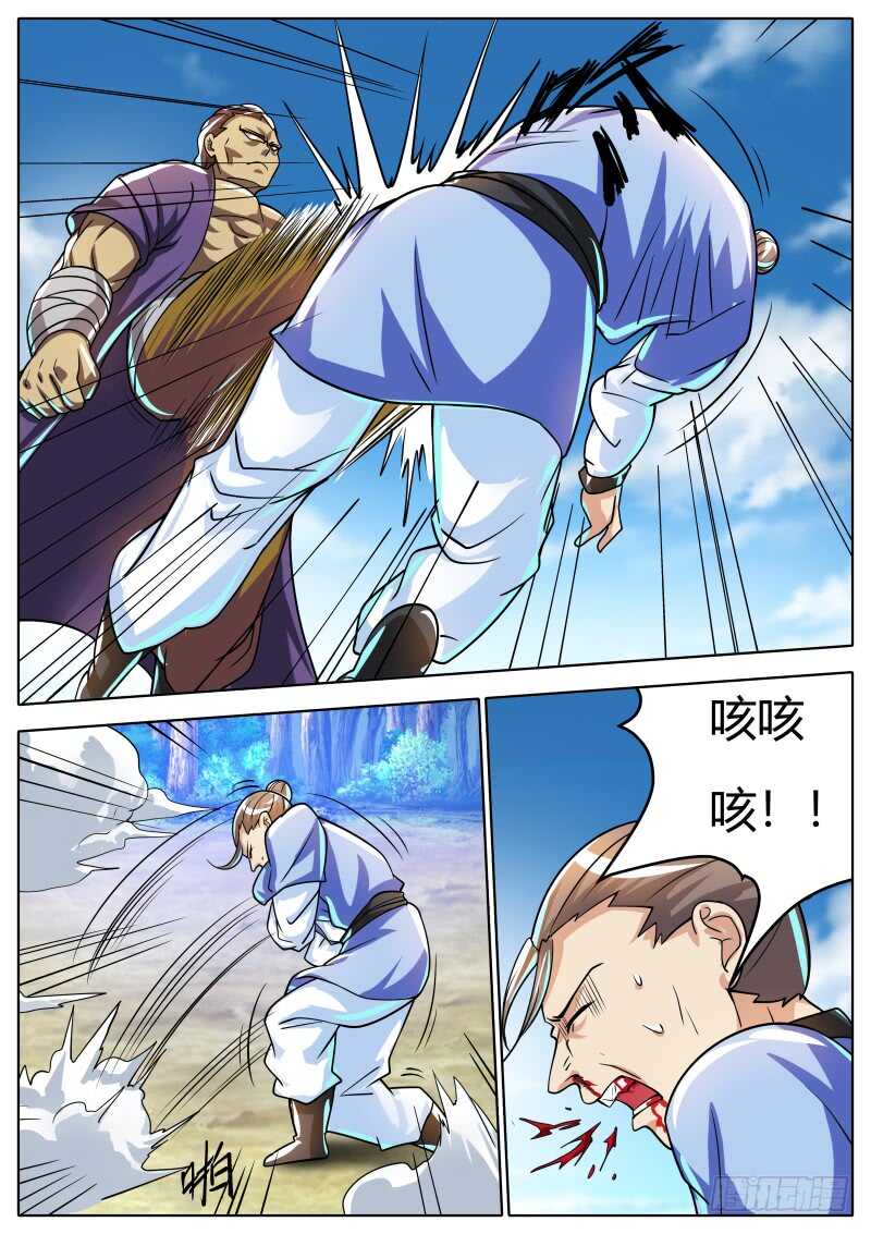 归来10