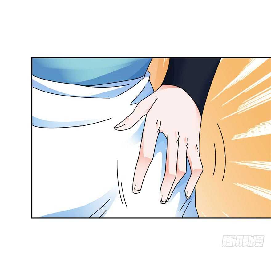你还是个雏儿？20
