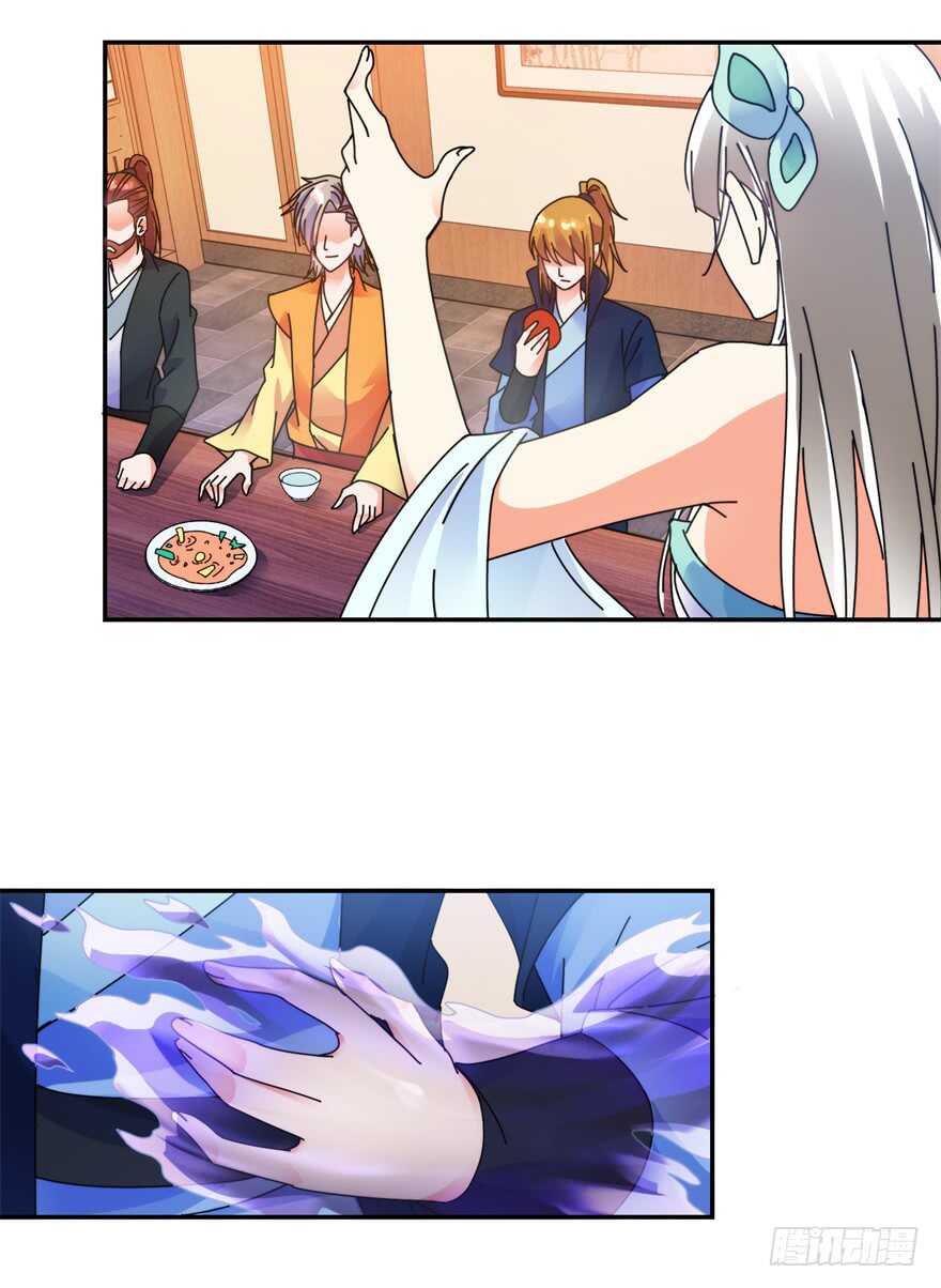 不行的男人？2
