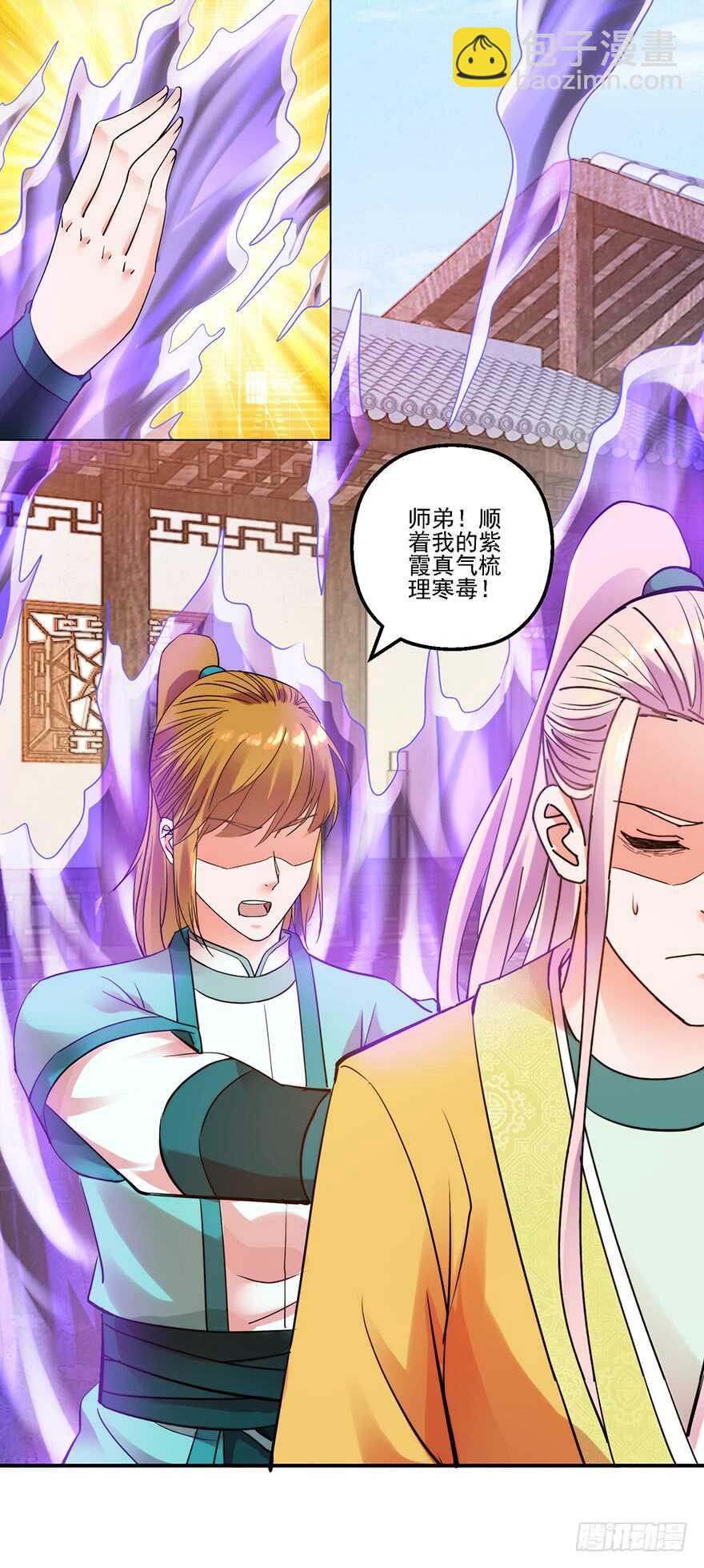 实力大增22