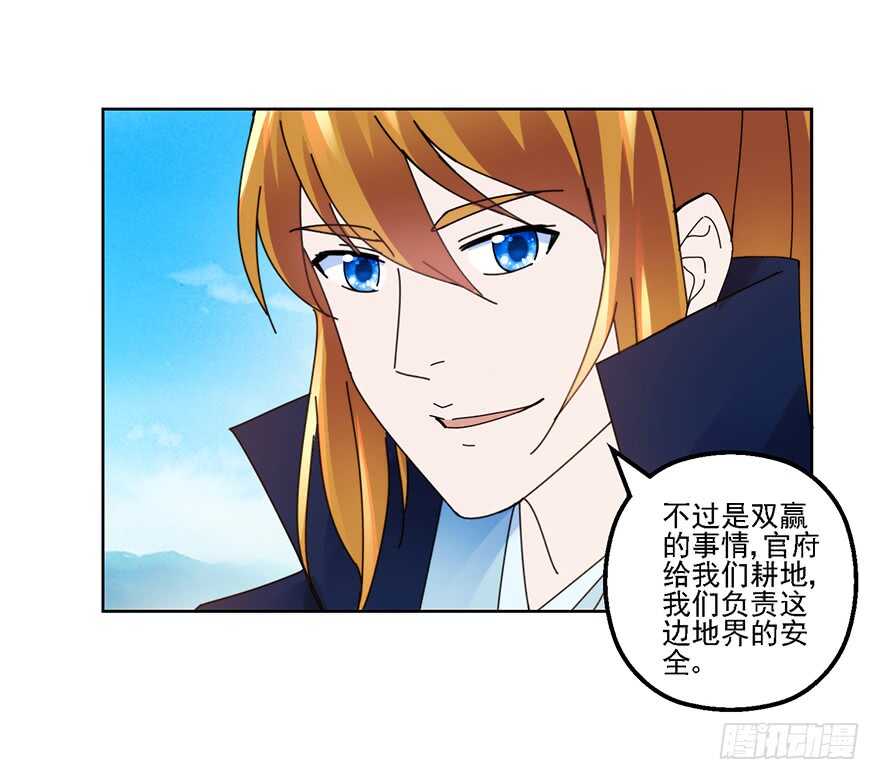 媳妇的要求要满足9
