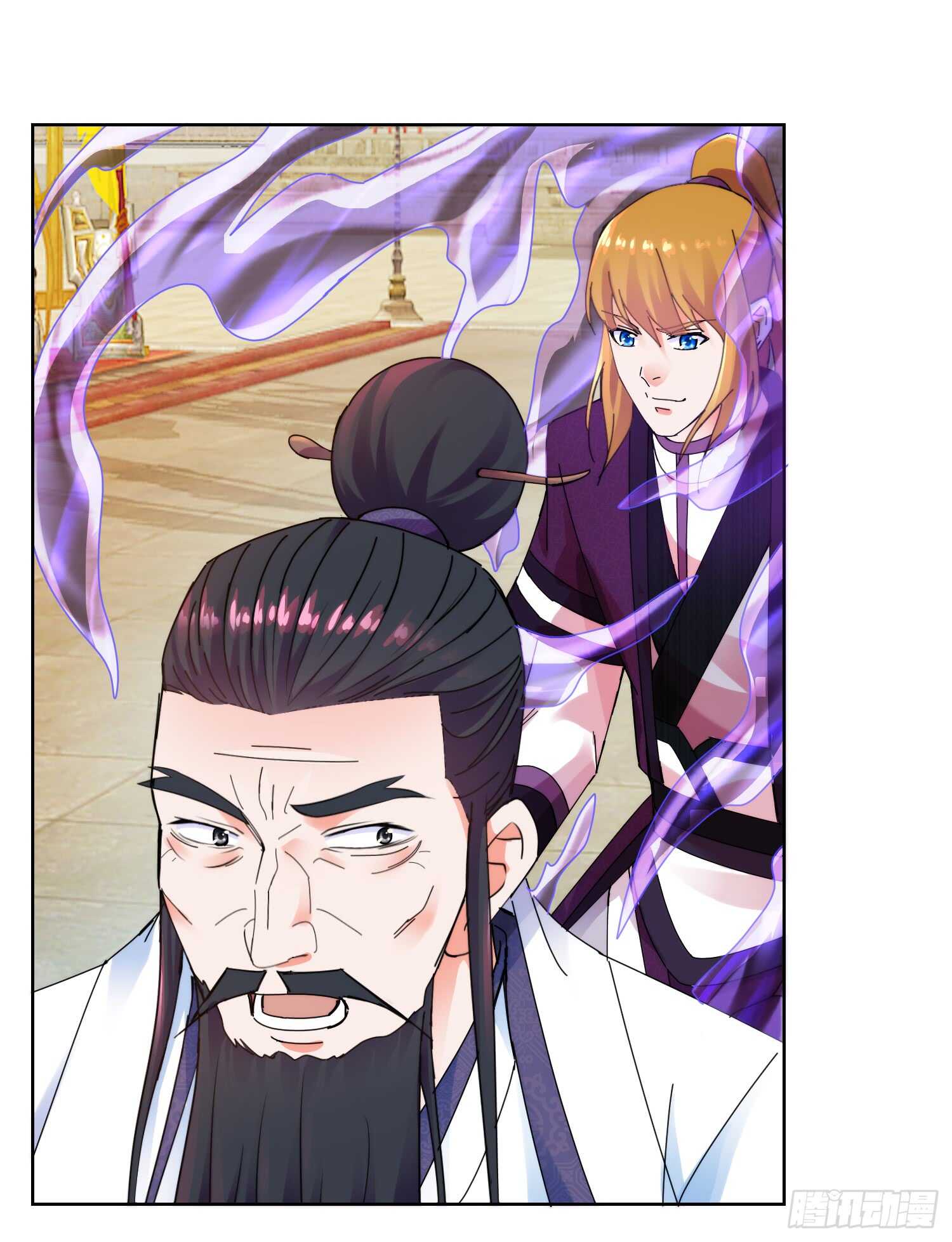 生死一战17