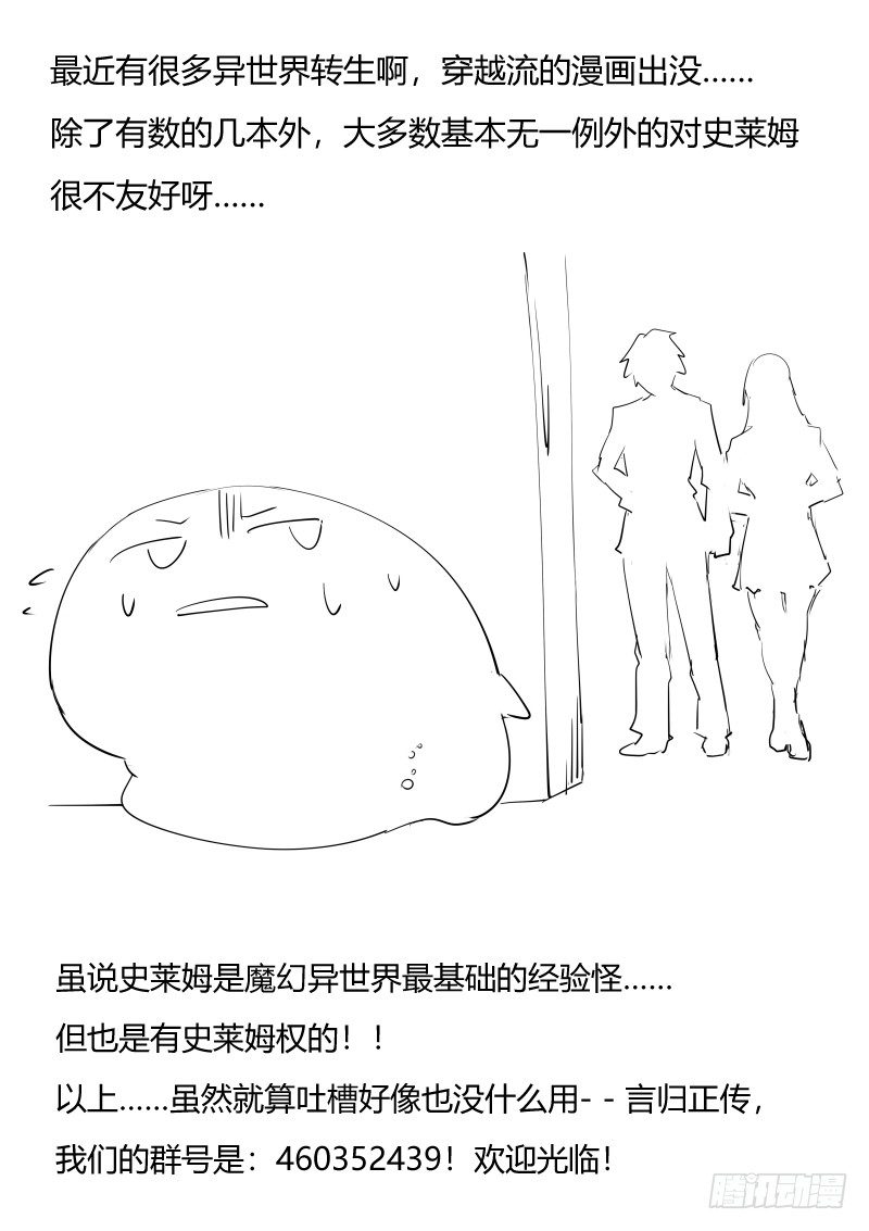 徐家之礼14