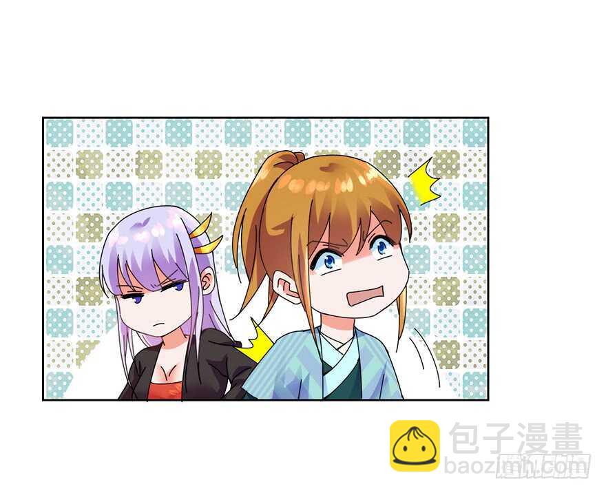危机再临13