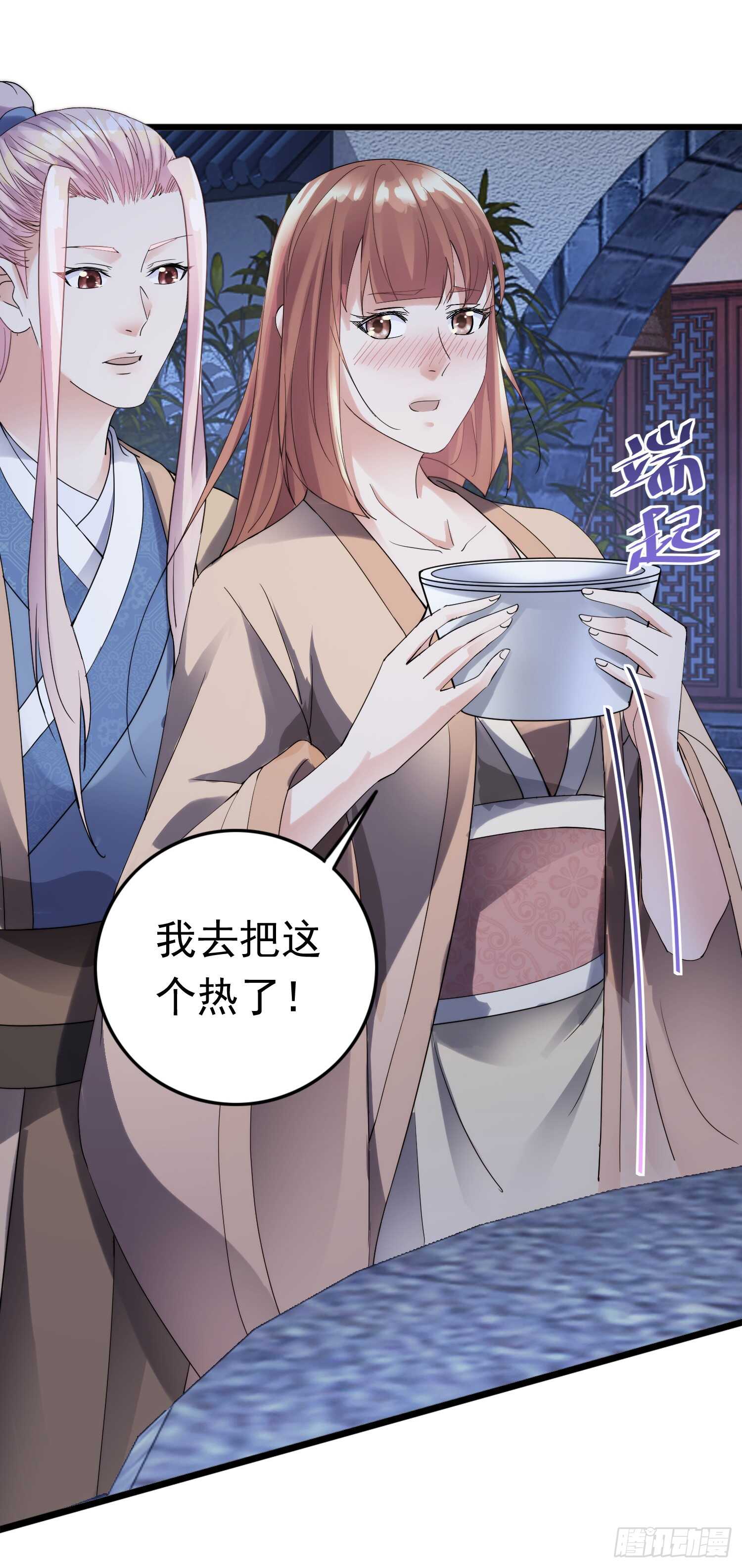 无奈7