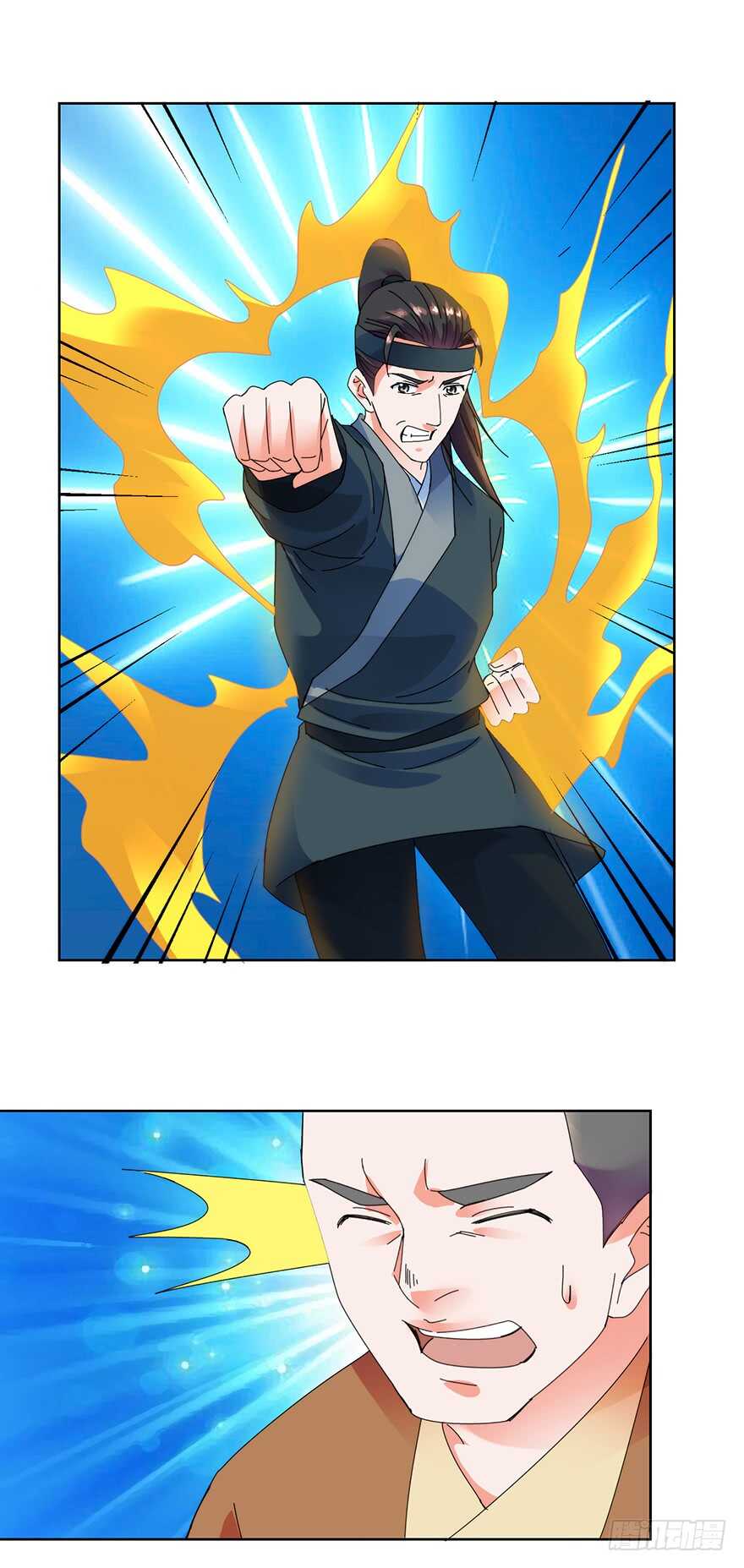 宗门大比20