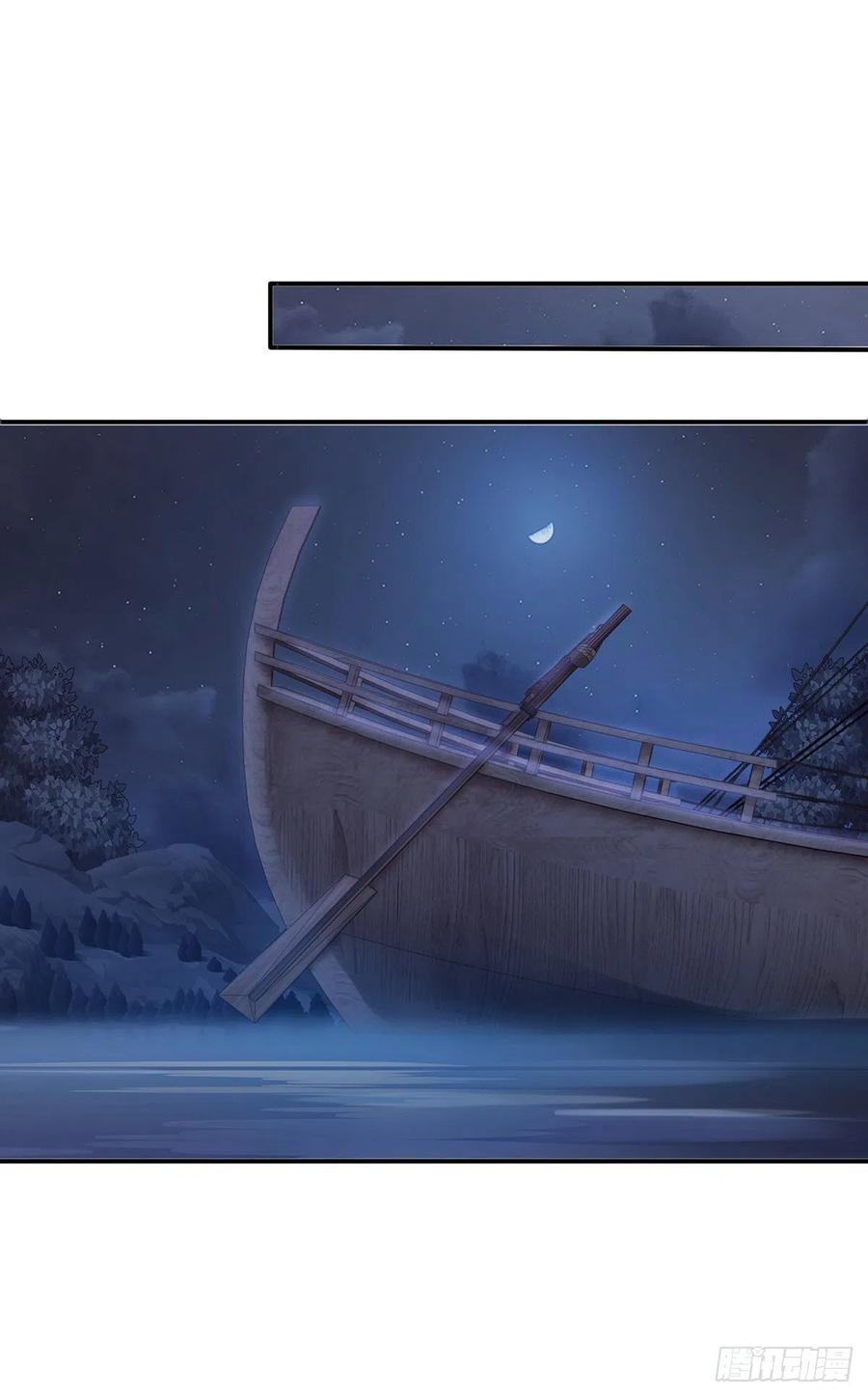 两边卧底3