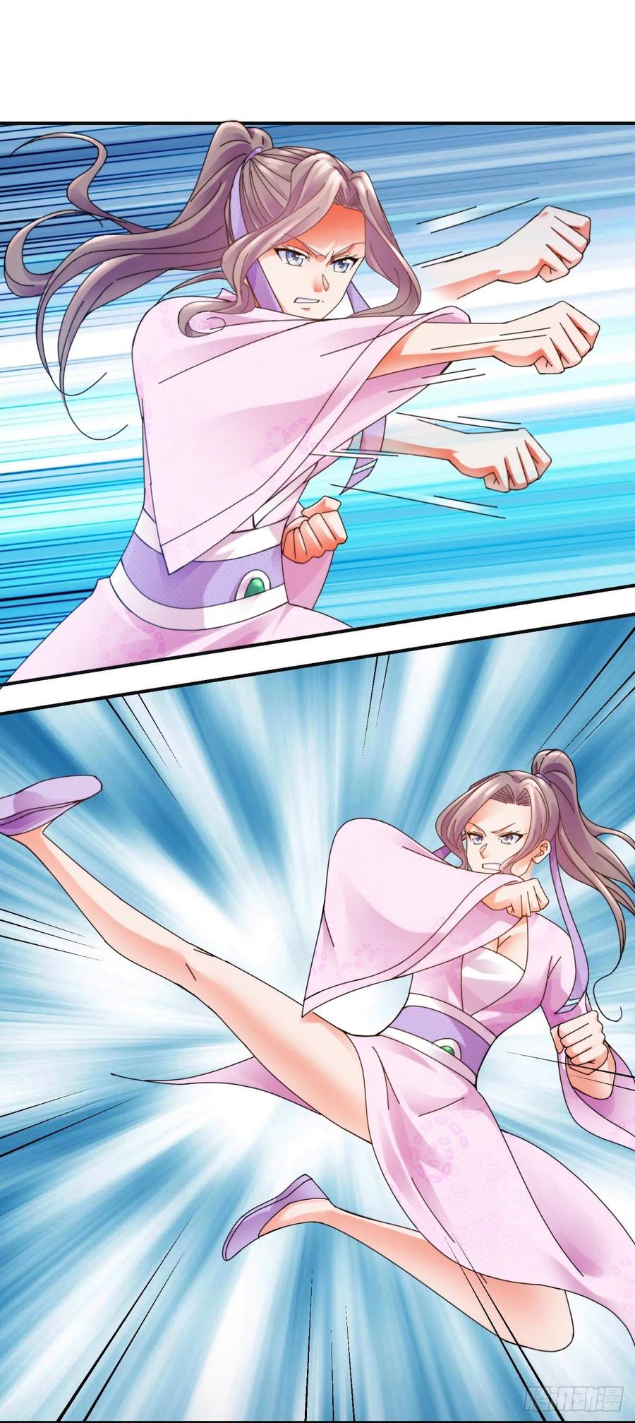 拆吃入腹9