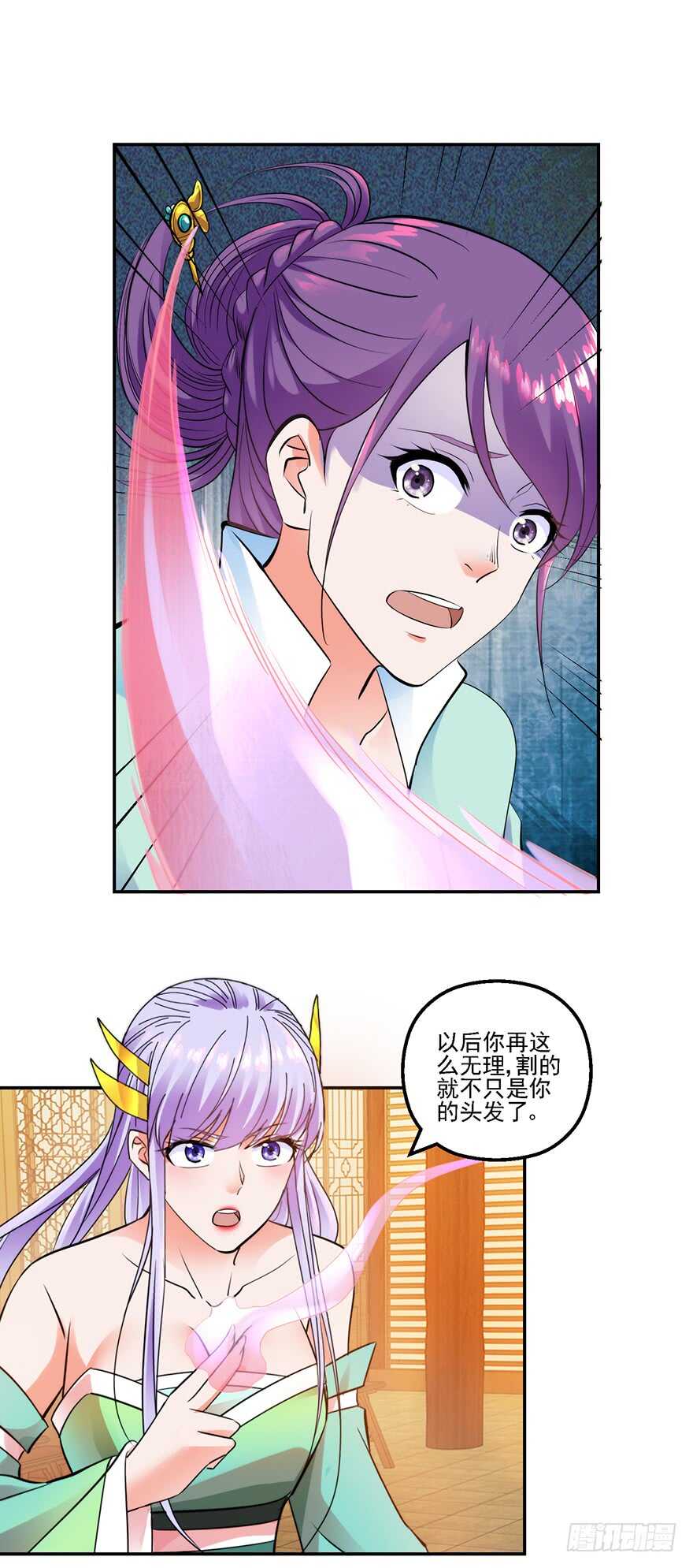 一战惊人4