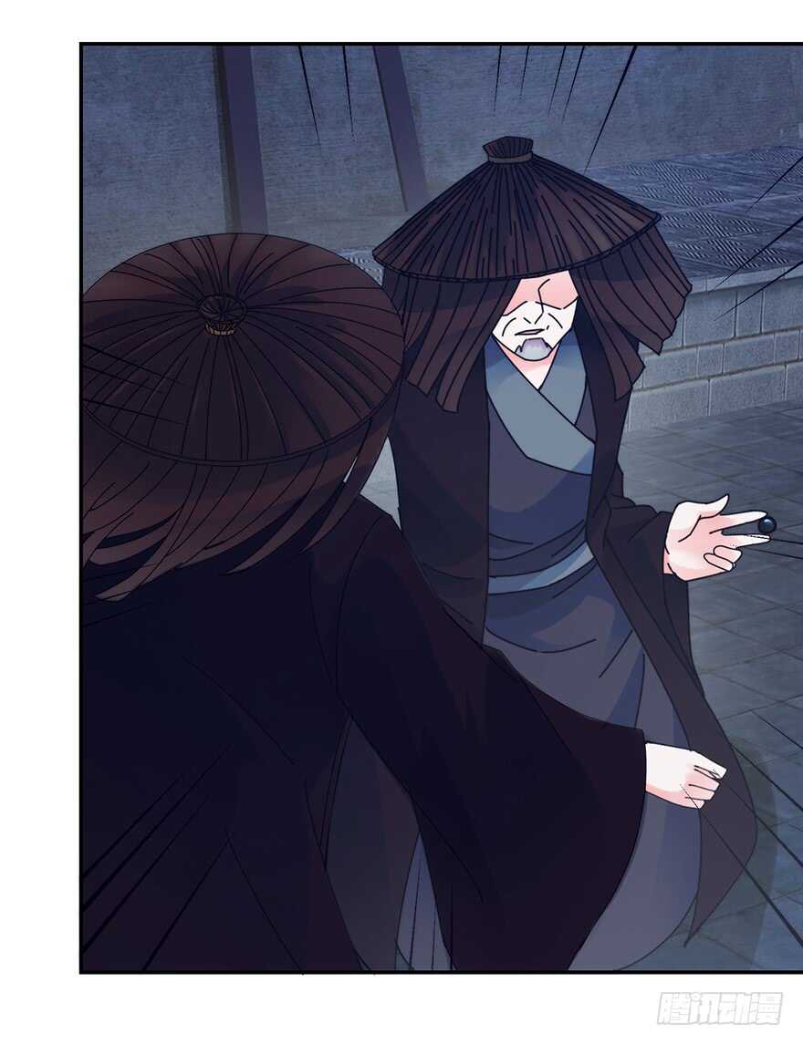 中计了23