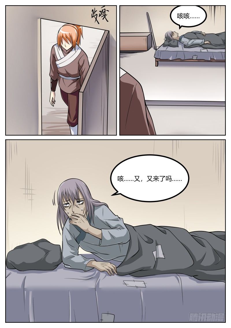 母与女1