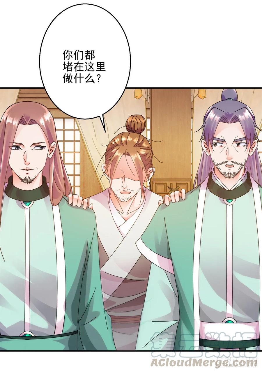 讨伐大会15