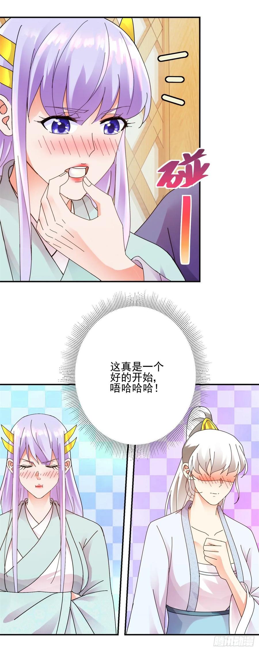 出海计划22