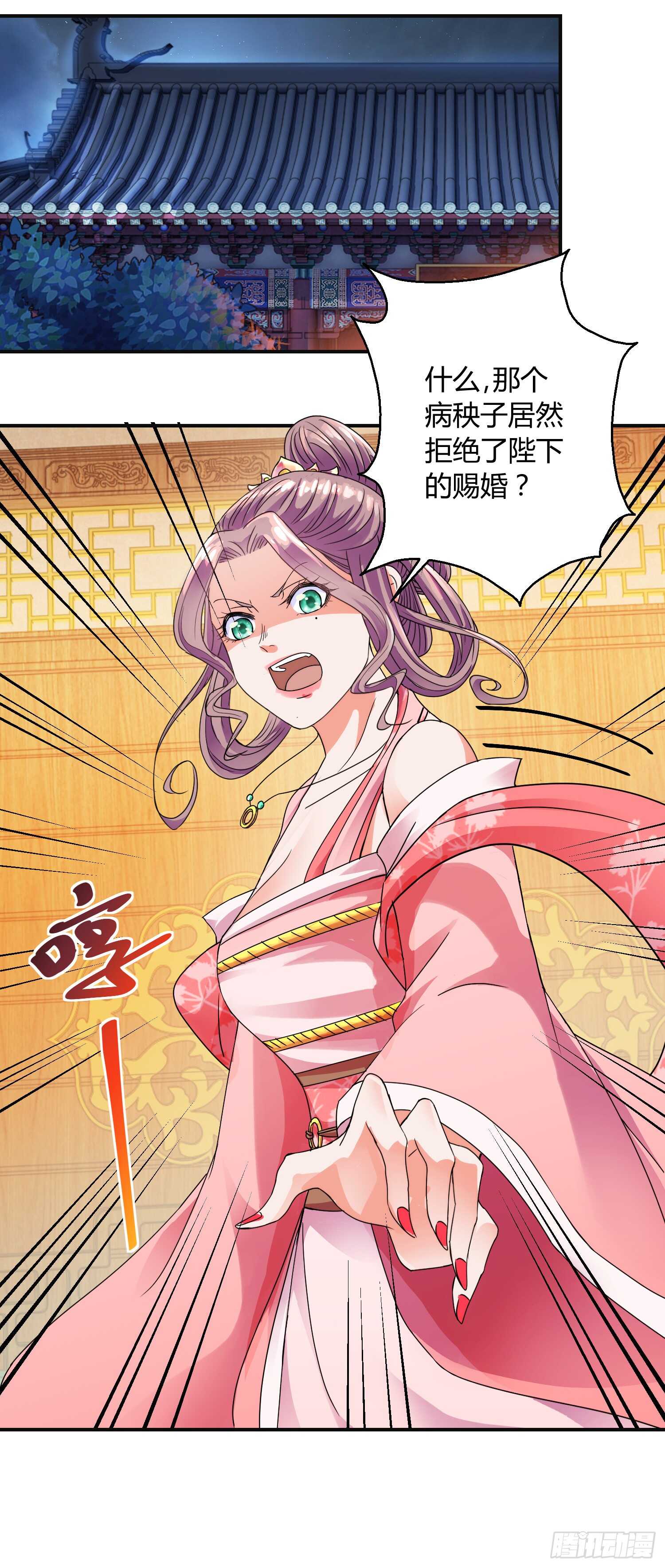 离开21