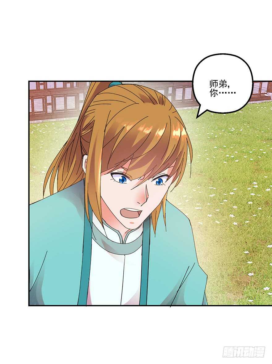实力大增20