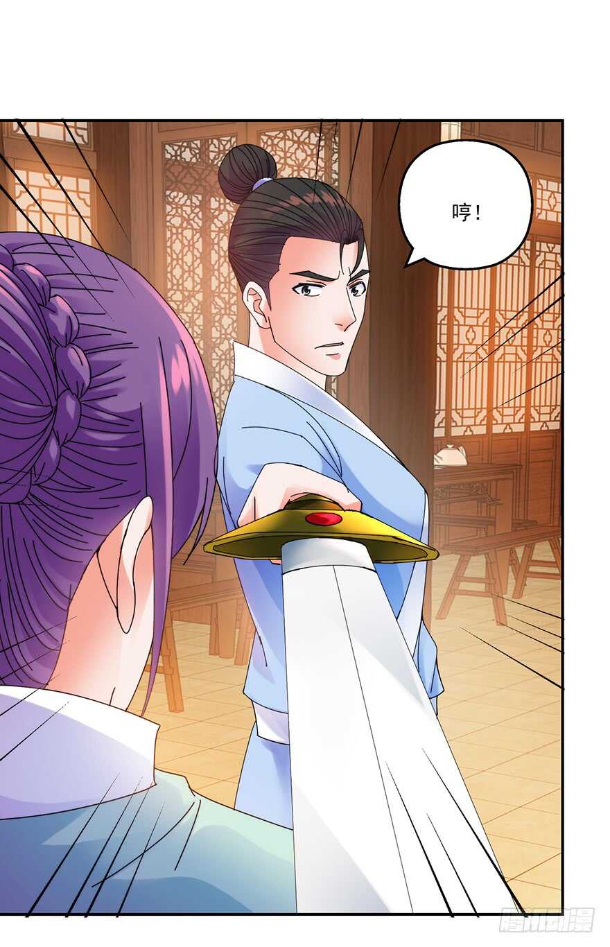 实力碾压8