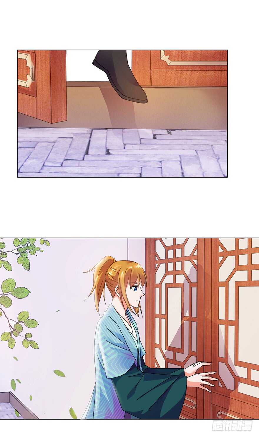 第三季09 一夜双修14