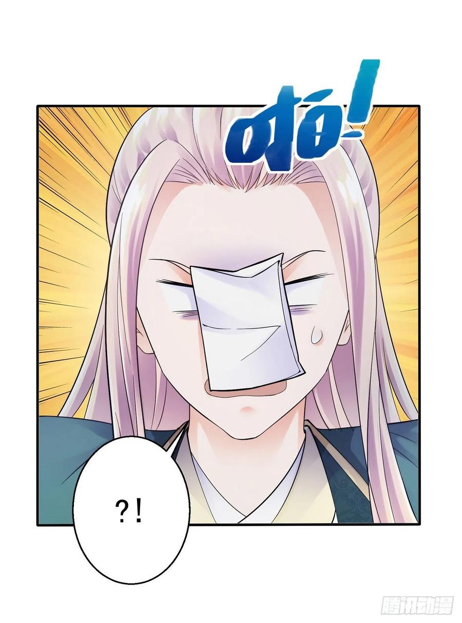 两边卧底12