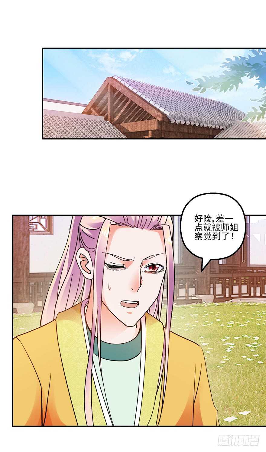 实力大增23