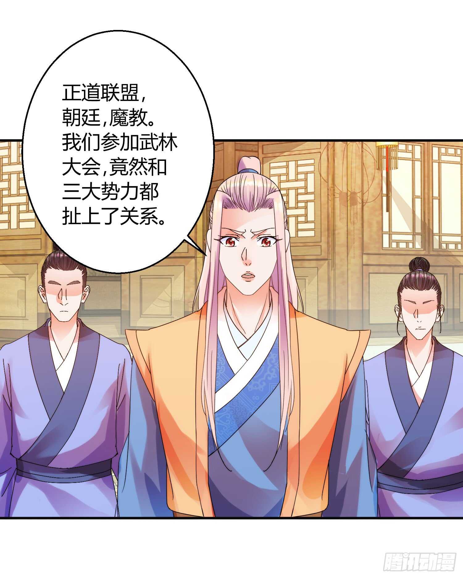 追逐22