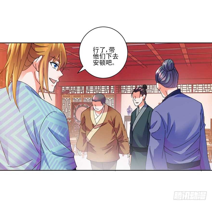 危机再临3