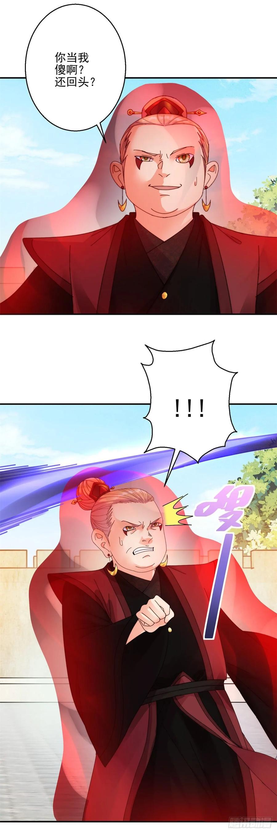 算计1