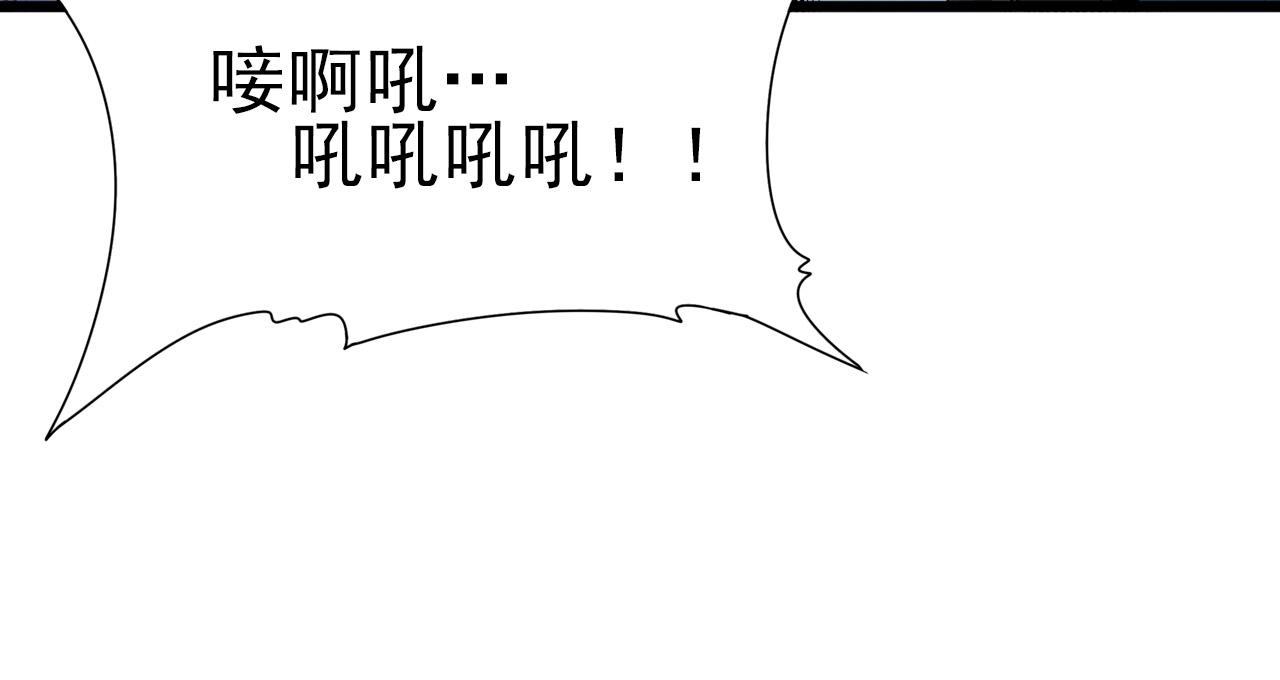 第32话 哲学鸭！24