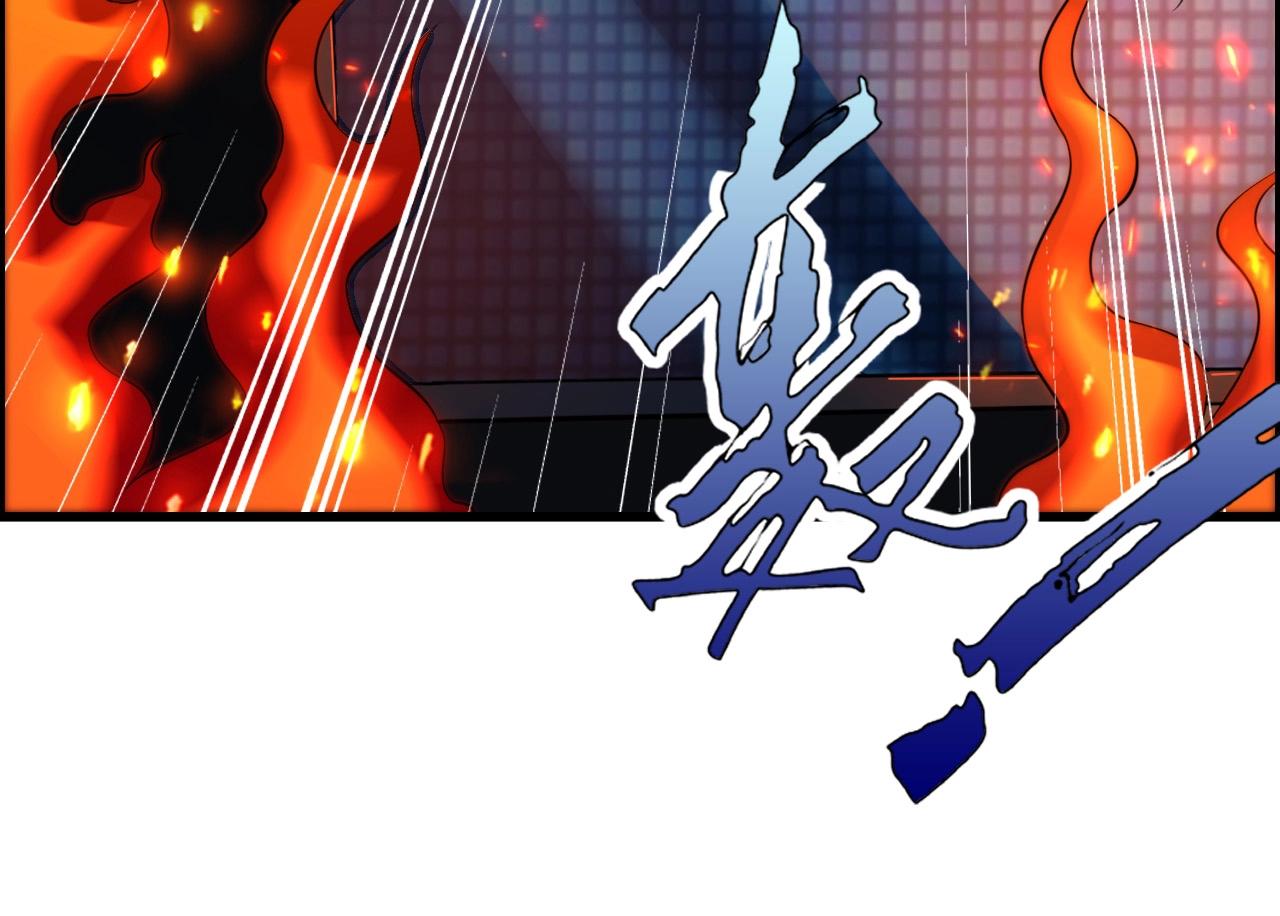第67话 你是来克我的吧？143