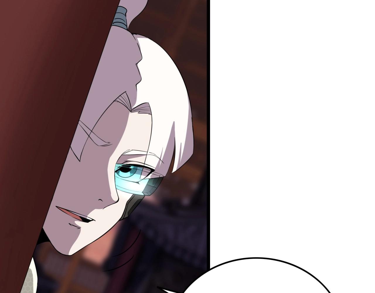 第56话 毫无线索!77