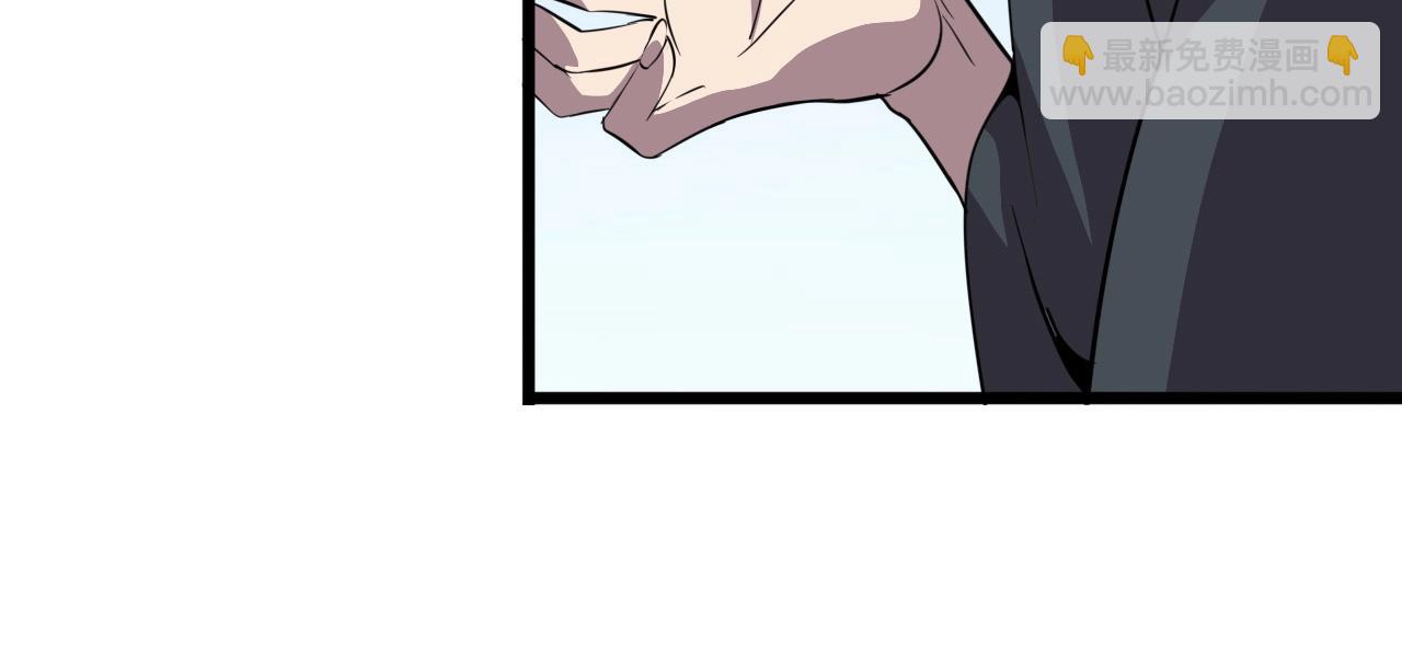 第77话 马三的过去！82