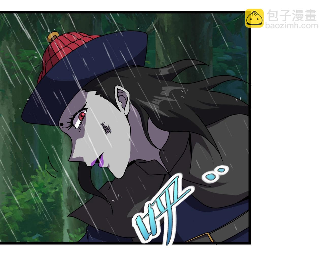 第38话 开战！64