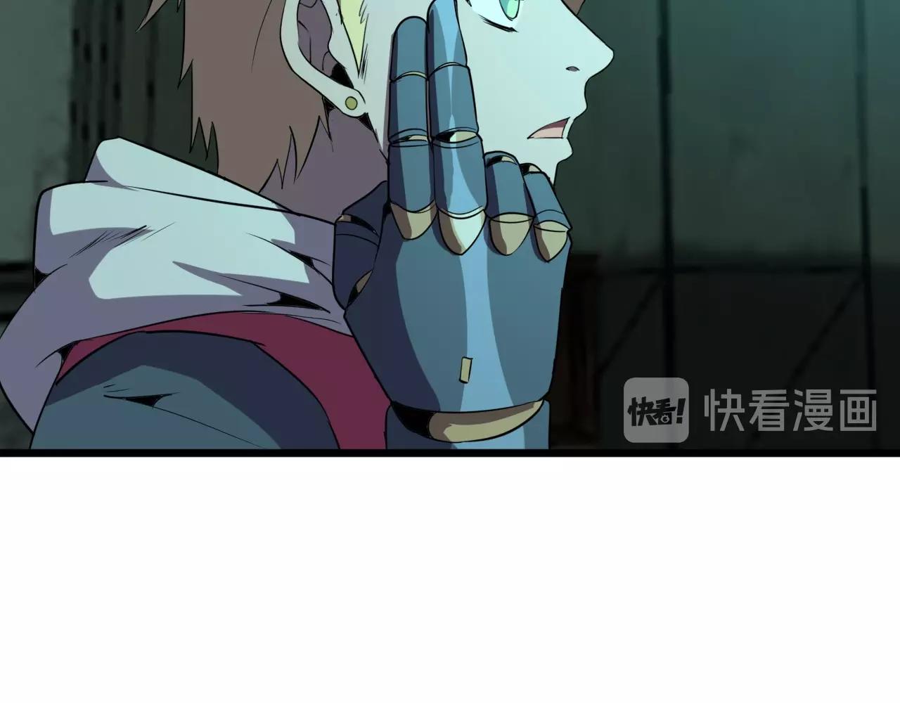 第21话 壁画！35