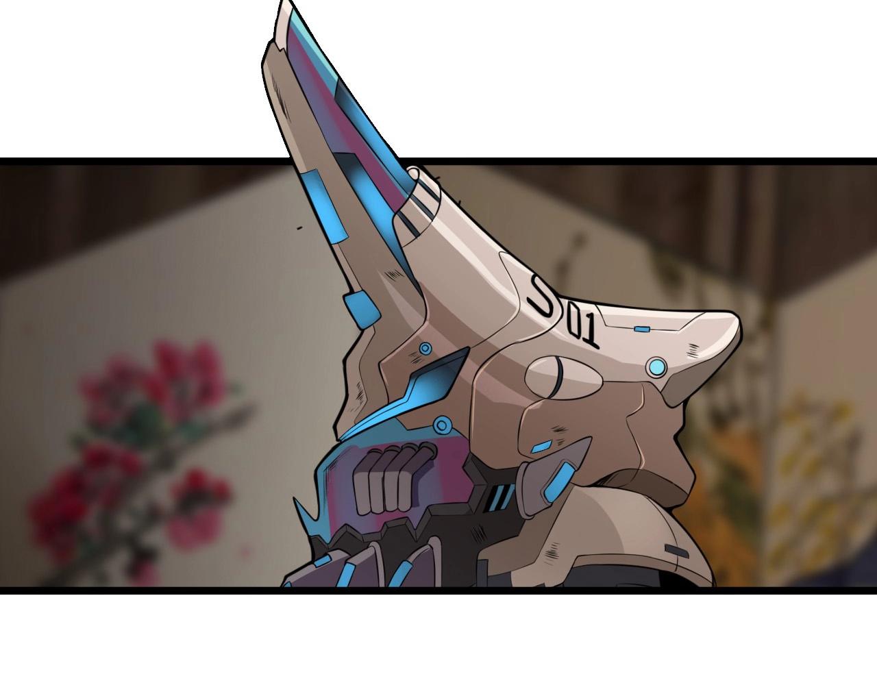 第53话 被囚禁的少女！110