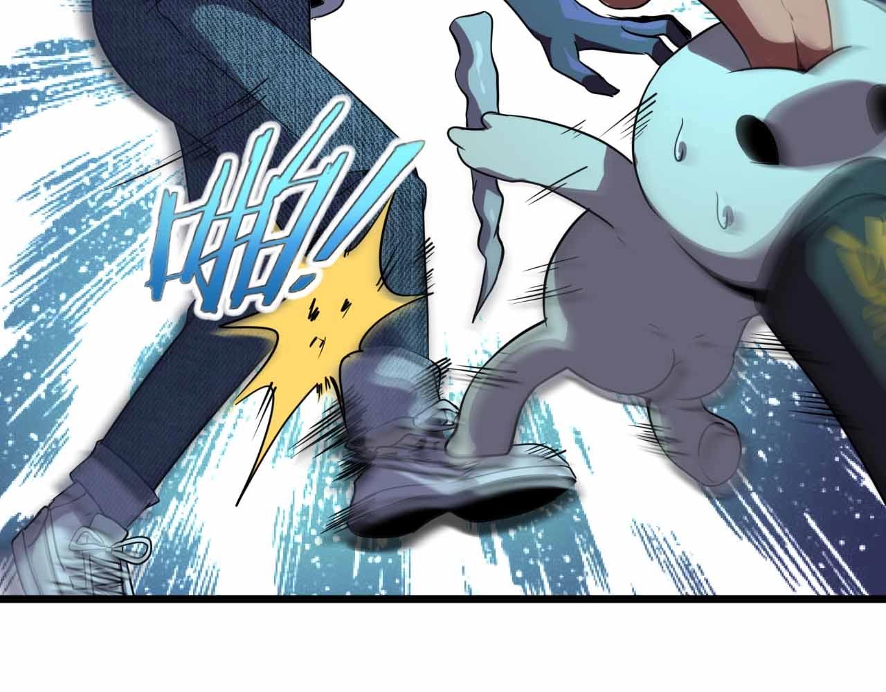 第22话  可爱的“鬼”？42