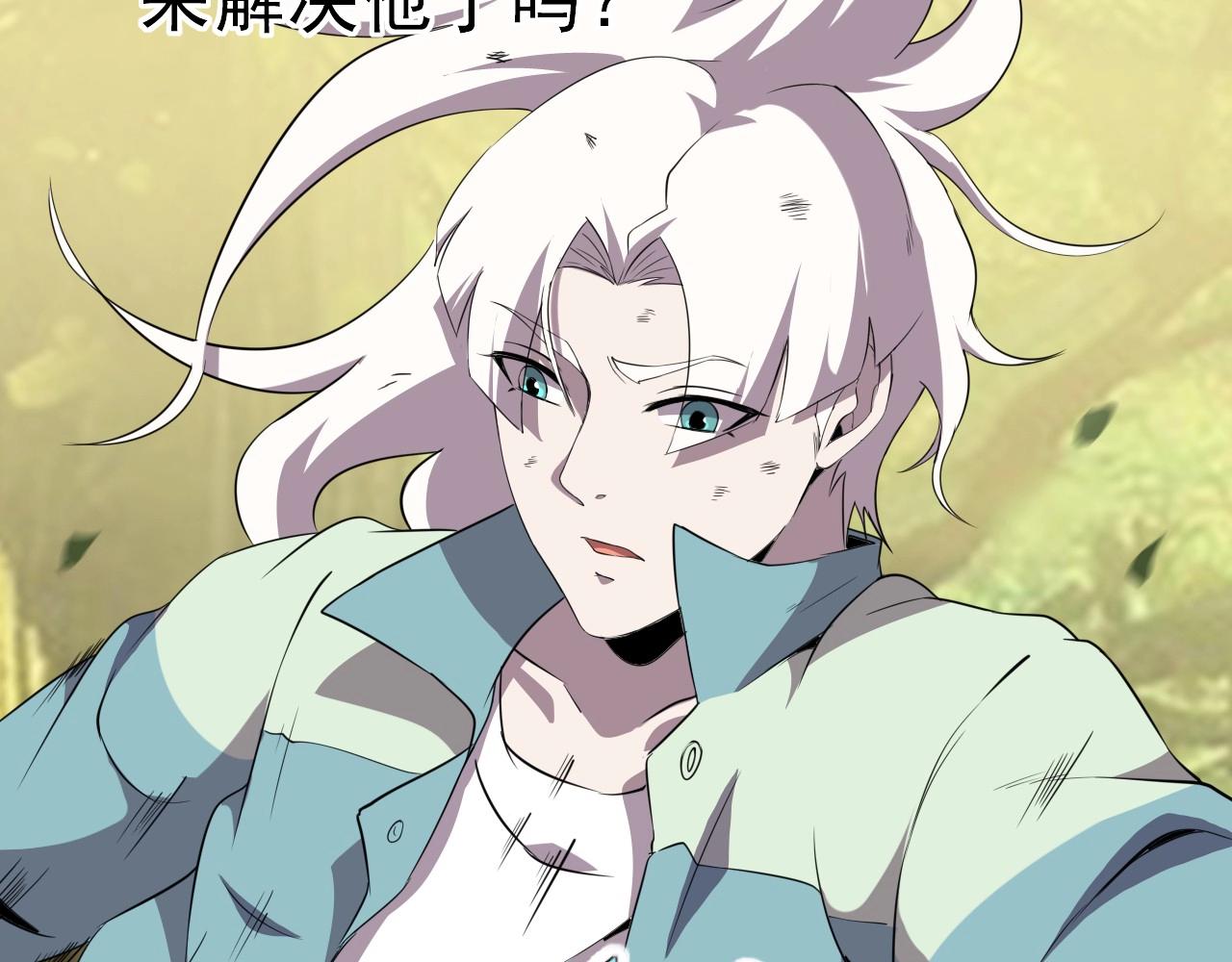 第39话 燃灯道人！62