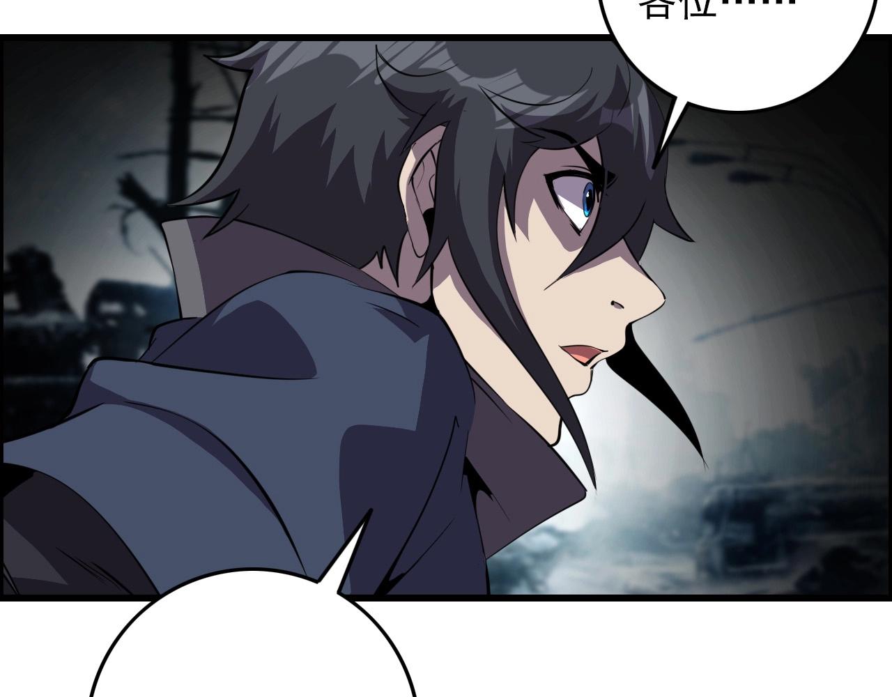 第69话 精湛的演技！7