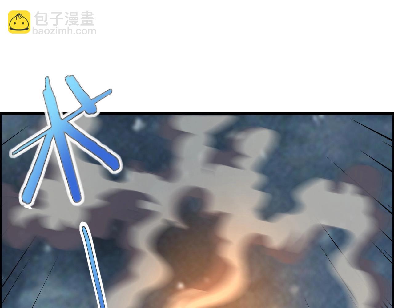 第70话 你救不了所有热！105