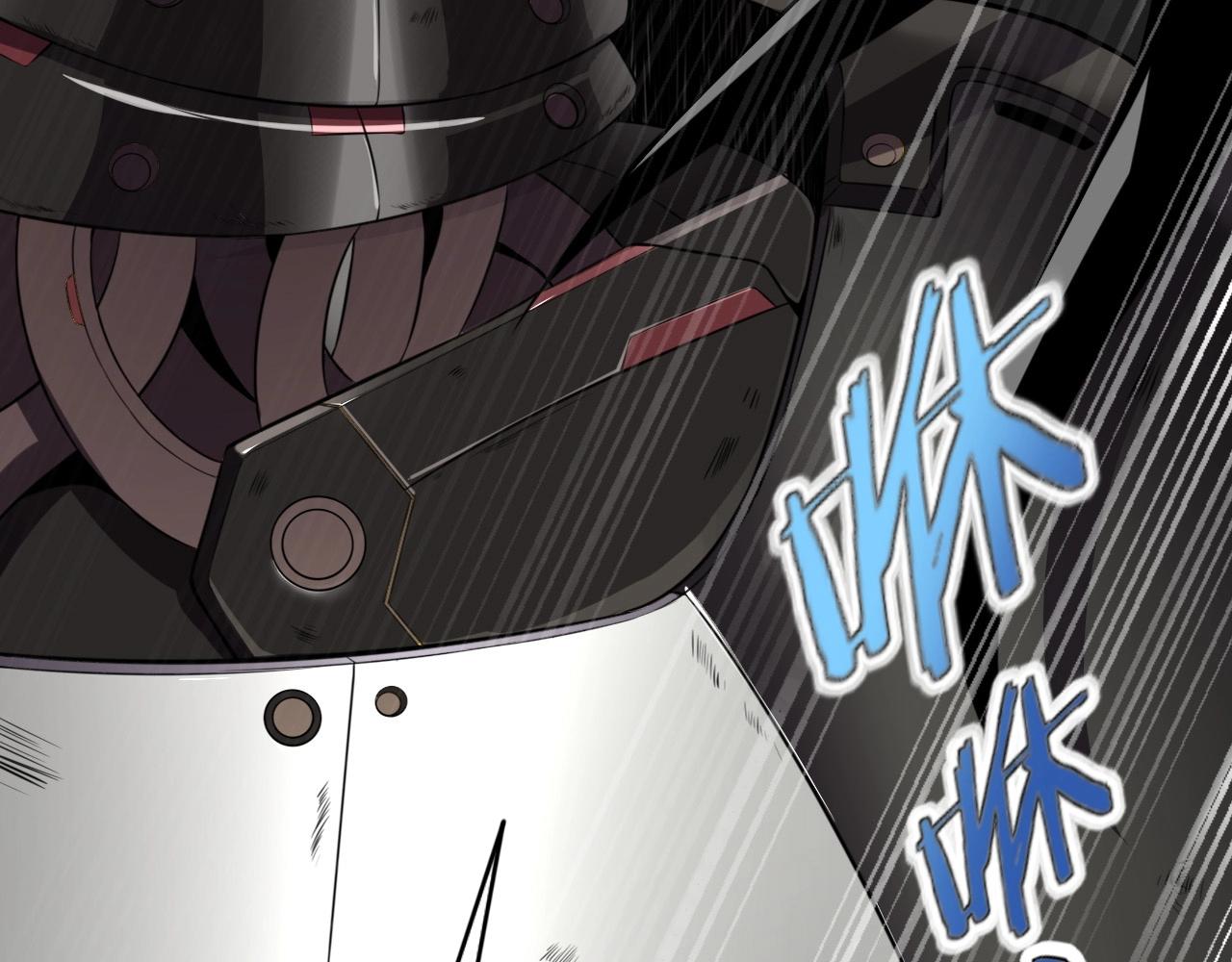 第57话 混战！34