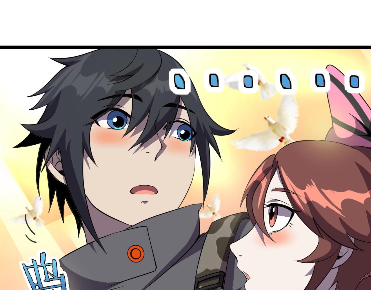 第31话 感情升温！43