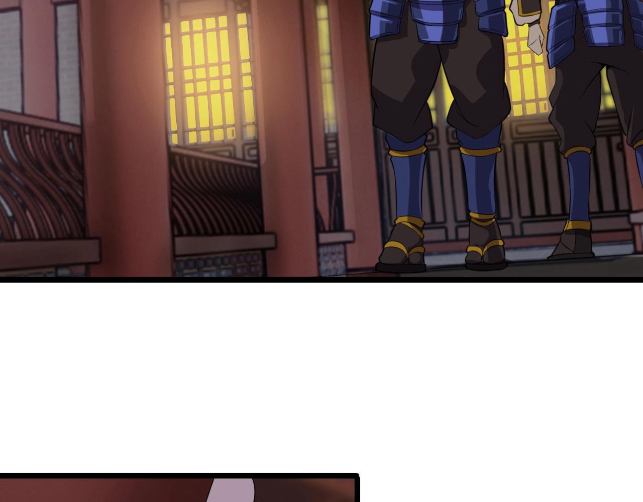 第56话 毫无线索!76