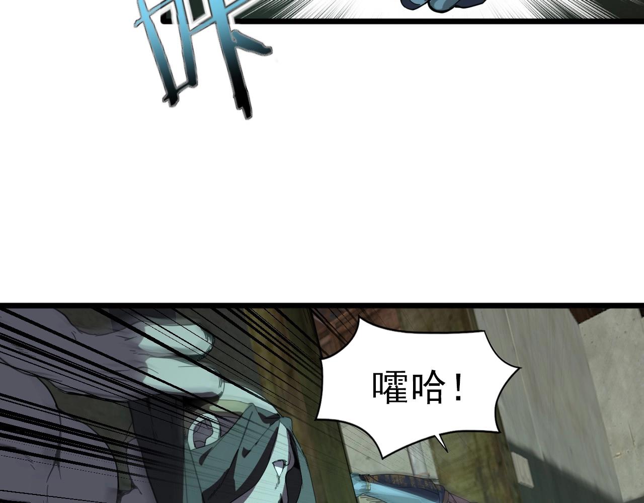 第19话 一决胜负！28