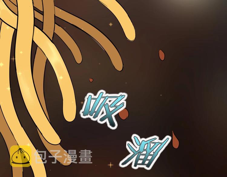 第13话 阎王！64