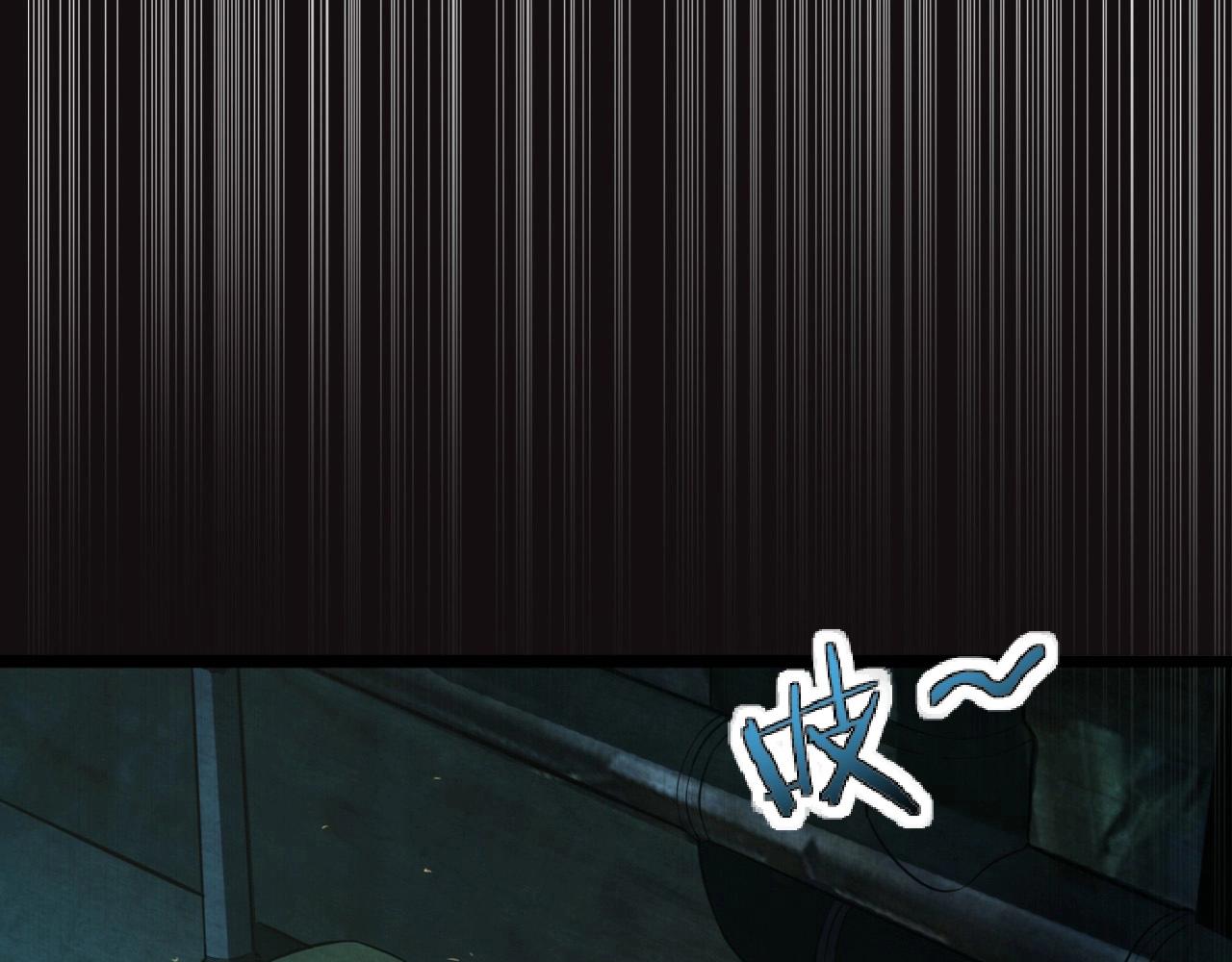 第53话 被囚禁的少女！97